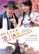 日韩新片av网
