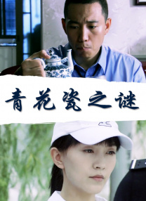 国产白丝精品91爽爽久久