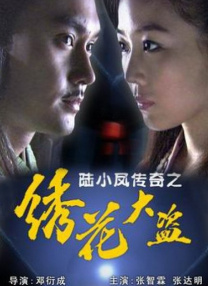 av女优电影在线观看